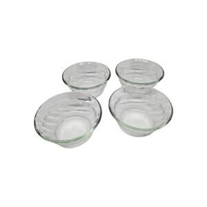 Set of 4 Vintage Pyrex 463 Clear Glass Custard Cups (6 oz.)